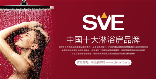 ����ף�R���Ї�ʮ����ԡ��Ʒ���u�x �����l(w��i)ԡ����Ⱥ��ժ�@�s�u(y��)