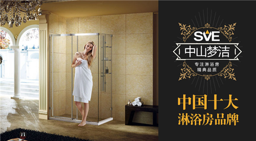 ��ԡ���������ӡ���(m��ng)���� �A���Ї�(gu��)ʮ����ԡ��Ʒ�Ƙsҫ