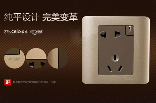 ʩ�͵�늚�AvatarOn�[��ϵ���_�P(gu��n)����u�y