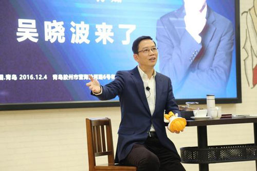 �ǕԲ�����(sh��)��(j��)�µĘ�(bi��o)��(zh��n)����(li��n)�W(w��ng)�b��