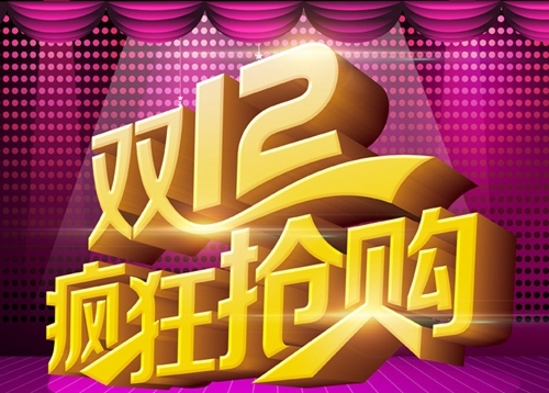 �p12�������R ���M(f��i)�ߌ���늴��N����(y��ng)ƽ��