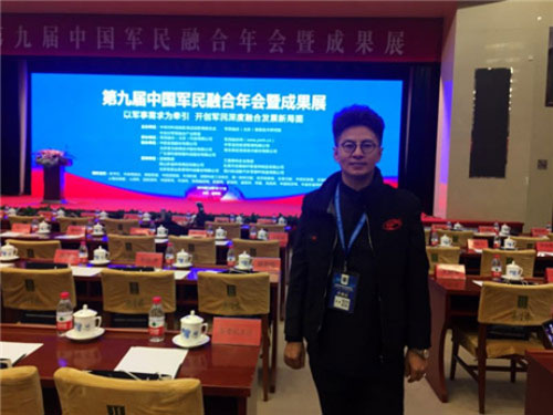 �ƓP(y��ng)�����Ї�܊���ں����(hu��) �s�@��܊���ں�ͻ��ؕ�I(xi��n)��λ��