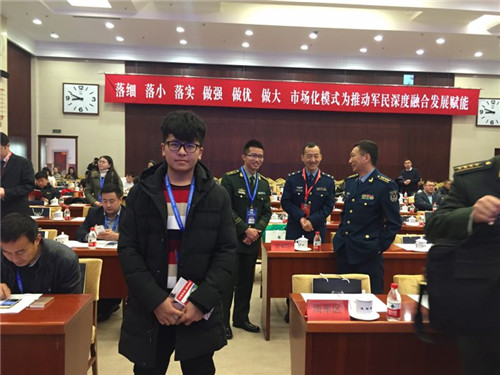 �ƓP(y��ng)�����Ї�܊���ں����(hu��) �s�@��܊���ں�ͻ��ؕ�I(xi��n)��λ��