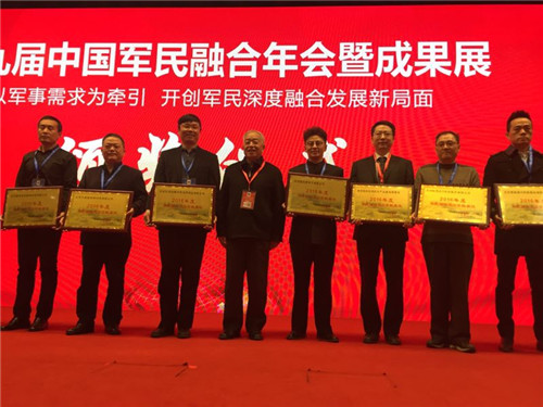 �ƓP(y��ng)�����Ї�܊���ں����(hu��) �s�@��܊���ں�ͻ��ؕ�I(xi��n)��λ��