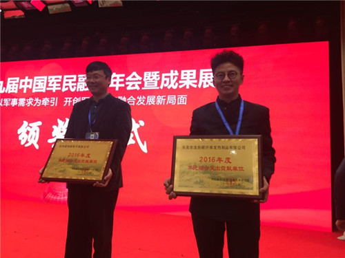 �ƓP(y��ng)�����Ї�܊���ں����(hu��) �s�@��܊���ں�ͻ��ؕ�I(xi��n)��λ��