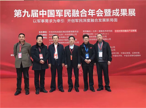 �ƓP(y��ng)�����Ї�܊���ں����(hu��) �s�@��܊���ں�ͻ��ؕ�I(xi��n)��λ��