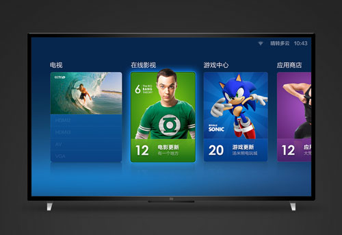 С��2016��؛��(ji��)��(l��i)�u С���ҕ���C(j��)����5��