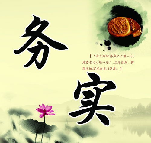 ˮ������I(y��)Ҫ��(ji��n)�ք�(w��)��(sh��)���� �_(k��i)��(chu��ng)��I(y��)��Ԓ