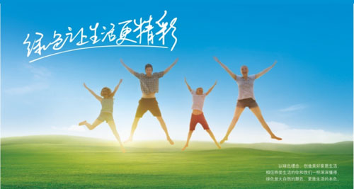 ȫ�ѼҾӔy�֡��҂�������(zh��n)�� ���ʠI(y��ng)�N���I(l��ng)�r(sh��)���L(f��ng)��