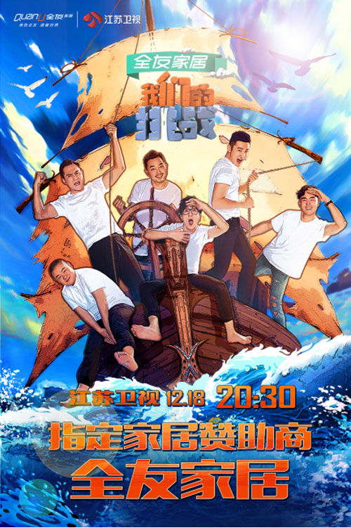 ȫ�ѼҾӔy�֡��҂�������(zh��n)�� ���ʠI(y��ng)�N���I(l��ng)�r(sh��)���L(f��ng)��