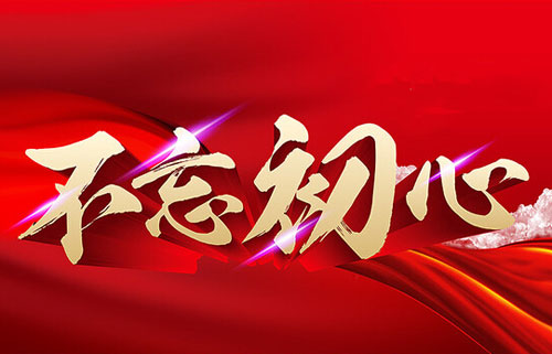 ��Ҫ�ɞ��Ї��i��ʮ��Ʒ�� �����������P�I