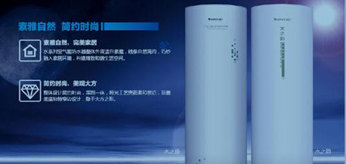 �Ї�(gu��)ʮ��՚��ܟ�ˮ��Ʒ�Ƹ�������(l��i)����ů��ˮ