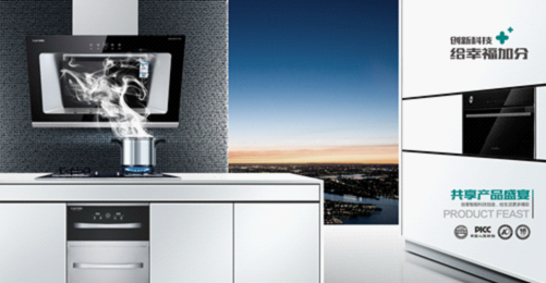 �Ä�(chu��ng)�¿Ƽ����d�N�δ�� ��(chu��ng)��N�l(w��i)���һֱ���Є�(d��ng)