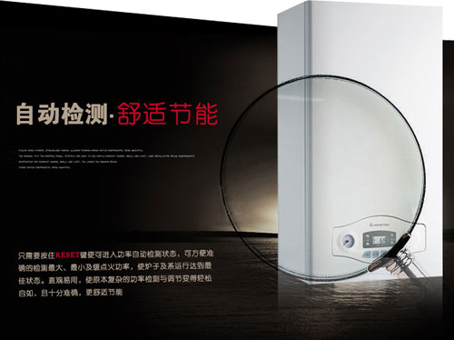 �����ڒ�t��������ů�ġ��Ĺ�(ji��)���c�h(hu��n)����ů�O��