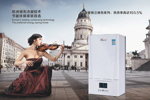 ؐ�����ڒ�t���а���һ��(g��)ůϵʥ�Q��(ji��)