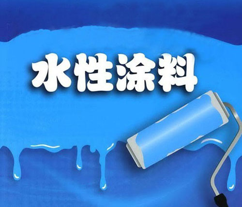 �����е�ˮ��Ϳ�� δ��(l��i)�Ј�(ch��ng)�r(ji��)ֵ�����֮��