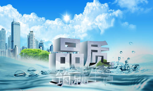 ��С�՚�����I(y��)��Įa(ch��n)ƷƷ�|(zh��)�ͷ���(w��)�|(zh��)�����֌���l(f��)չ