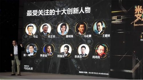 (li��n)����笎�����ք�(chu��ng)�¾��� ���쌍Ч�I�N