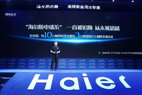 ������ˮ���ṩ100%��ȫ���o(h��) ��Q�Ñ�ϴԡʹ�c(di��n)