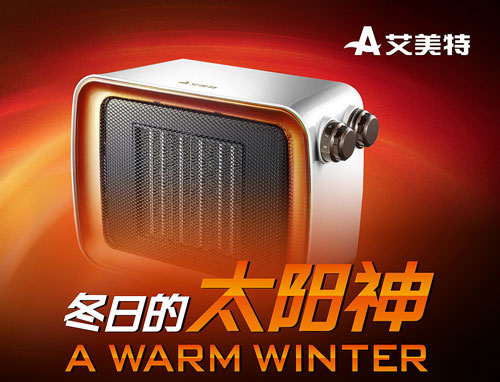 ���õ��ů��Ʒ�ƣ�����������һ�ӵ�ů��