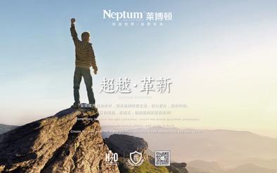 ��ԡ�����Ʒ�|(zh��)��(bi��o)������ԡ�����x�R���D