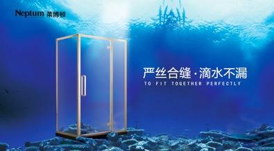 ��ԡ�����Ʒ�|(zh��)��(bi��o)�ʣ���ԡ�����x�R���D