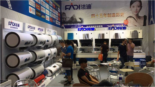 2017���ϟ�ˮ���ļ��F�(y��ng)���̷��(hu��)���_��