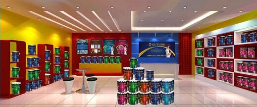 �WͿʿ�h(hu��n)��Ϳ�� ���ͥ�ṩ�ӼҰ�ȫ