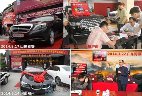 ��(sh��)�����w �i��ʮ��Ʒ�ƫh���s�ߡ��Ї�ʮ���i�����Q̖