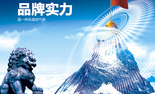 Ʒ�ƌ�����(qi��ng)�ğ����I(y��)���ܫ@�����M(f��i)��