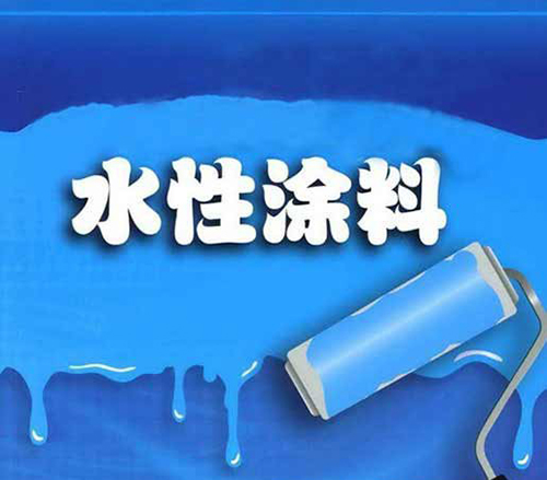 ˮ���ጢռ�I(l��ng)���o(h��)�ͺ͌�(zhu��n)�I(y��)Ϳ���Ј�(ch��ng)��ڽ�ɽ