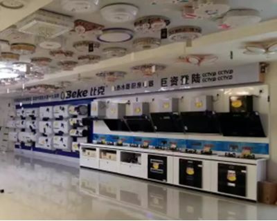 Ʒ�|(zh��)��(chu��ng)�����ȿ˳ɞ��Ї�늟�ˮ���L(f��ng)���(bi��o)