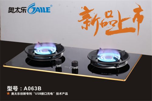 2017�ۄ��w�S �W̫���N�l(w��i)�m(x��)����ҕƷ����Ԓ