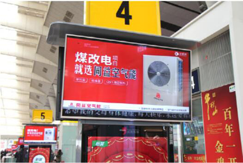 �������F�I�N ͬ��՚���ȫ���ͨ�ϱ��Ј�