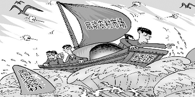 �_���r(n��ng)���Ј� ˮ���^��I(y��)���D(zhu��n)׃�^��