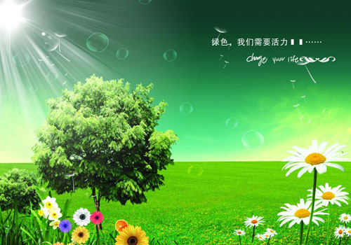 ��ī��I(y��)����ҕ�h(hu��n)�� ��(sh��)�F(xi��n)�Gɫ�l(f��)չ