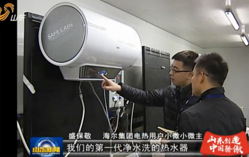 ������ˮ����Ⱥ��(j��ng)��(j��)���I(l��ng)����̕r(sh��)��