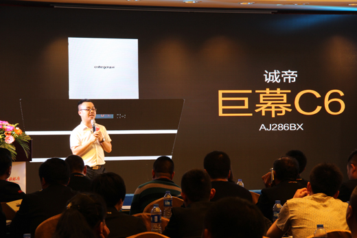 ����ף�R��2017���\�۴���������¡�����_ ȫ������ҫ������