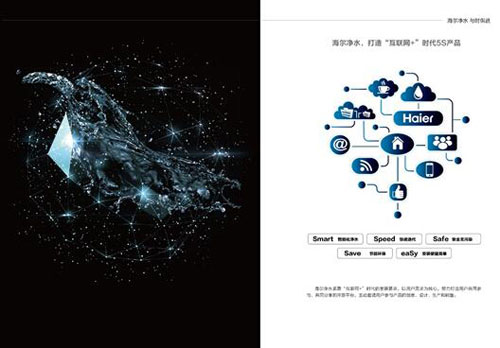 ������ˮ��Ʒ���ܱO(ji��n)��ˮ�|(zh��)��ȫ�汣�ϼ�ͥ��ˮ����