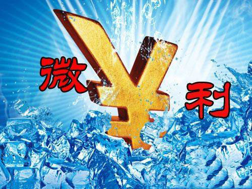 ΢���r�����l(w��i)ԡ��I(y��)��횸�׃��(j��ng)�I����