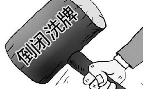 �N��ИI(y��)��ϴ�� ��ð���Ӳ�߅��朗l������ʎ