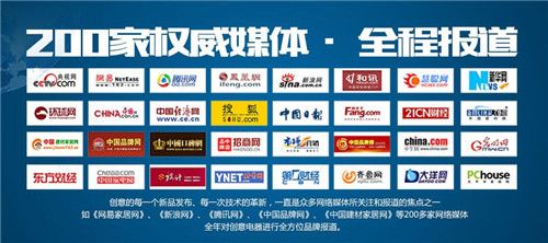 2017�ꄓ(chu��ng)������������� ��Ӣ�R��Ʒ�ƠI(y��ng)�N(xi��o)��ӑ��(hu��)