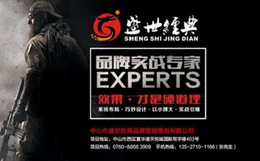 2017�ꄓ(chu��ng)������������� ��Ӣ�R��Ʒ�ƠI(y��ng)�N(xi��o)��ӑ��(hu��)