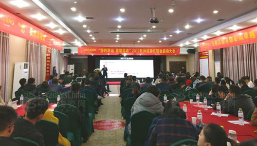 �W���Z�մɣ�ȫ��18ʡ��ͬ����10��状����Ҹ��һ��