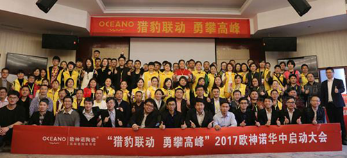 �W���Z�մɣ�ȫ��18ʡ��ͬ����10��状����Ҹ��һ��