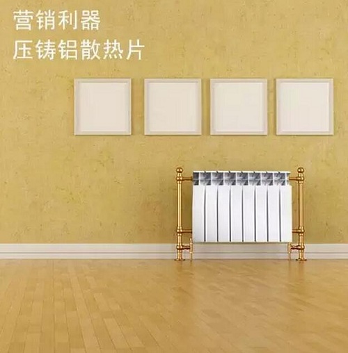 �I�N���������T�Xɢ��Ƭ9��(y��u)�ݽ������D(zhu��n)���