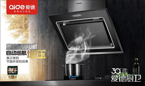 ��(��i)�N�l(w��i)��ע�N��30�� �s�@���Ї�(gu��)ʮ����͟��C(j��)Ʒ�ơ�