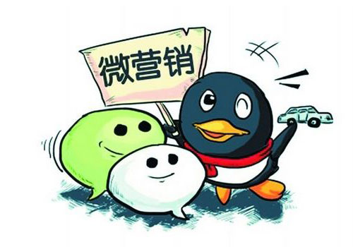 ��Ϣ���r(sh��)�� �Ї�ʮ���i��Ʒ��Ҫ�W(xu��)��(hu��)��΢�ŠI�N