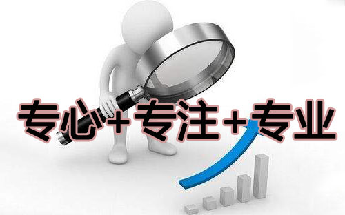 �Ї�ʮ��늟�ˮ��Ʒ�ƣ�����+��ע+���I(y��)