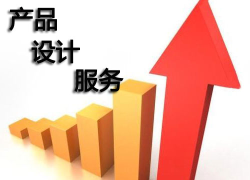 �՚�����I(y��)�����l(f��)չ���P(gu��n)�I�Ǯa(ch��n)Ʒ���O(sh��)Ӌ(j��)������(w��)